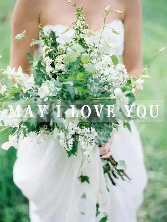 早安文字170508：May I love you