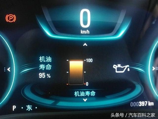 5000公里换一次机油，你浪费了多少钱