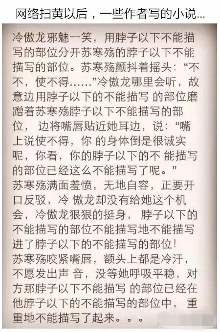 看一次笑一次，看百次笑百次的27张图片