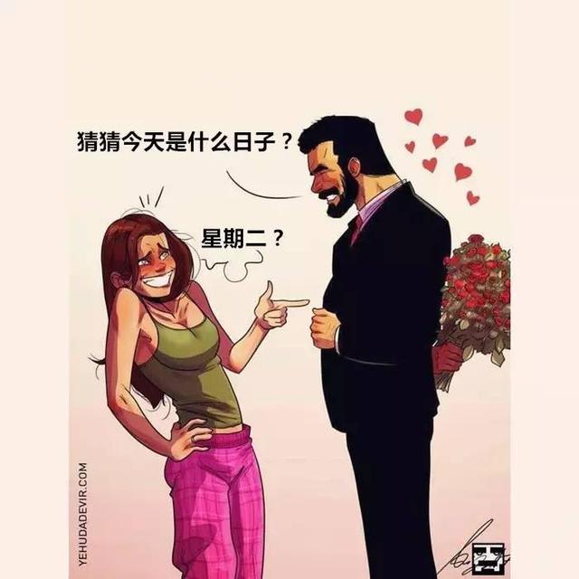情侣日常,单身狗慎入