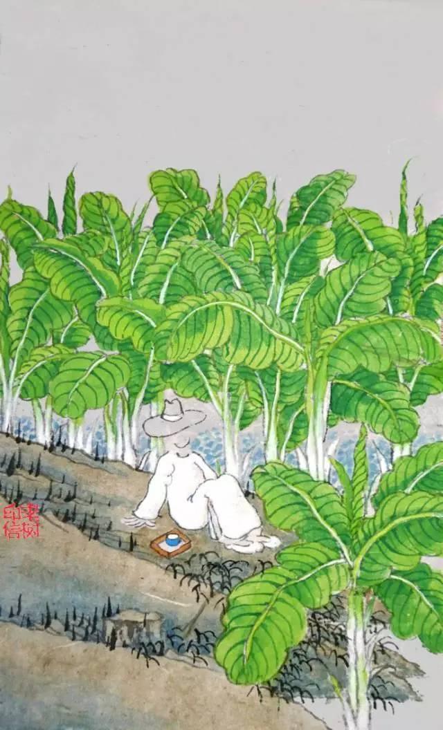 午安心语170523:生活扯扯淡,人生往前看