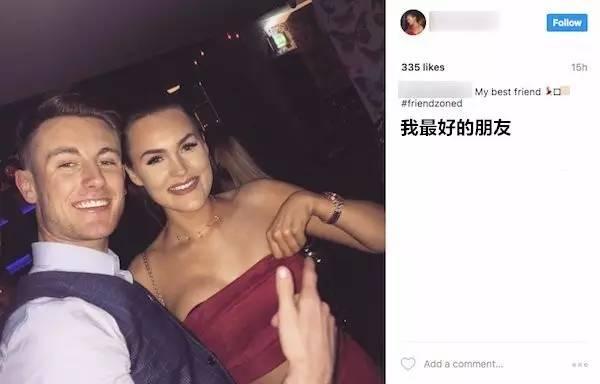 你是个好人，好人卡让你最心痛心死