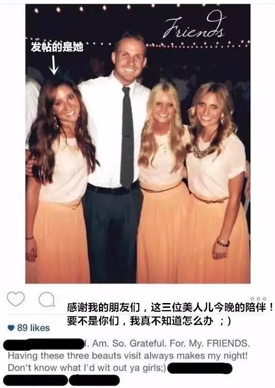 你是个好人，好人卡让你最心痛心死