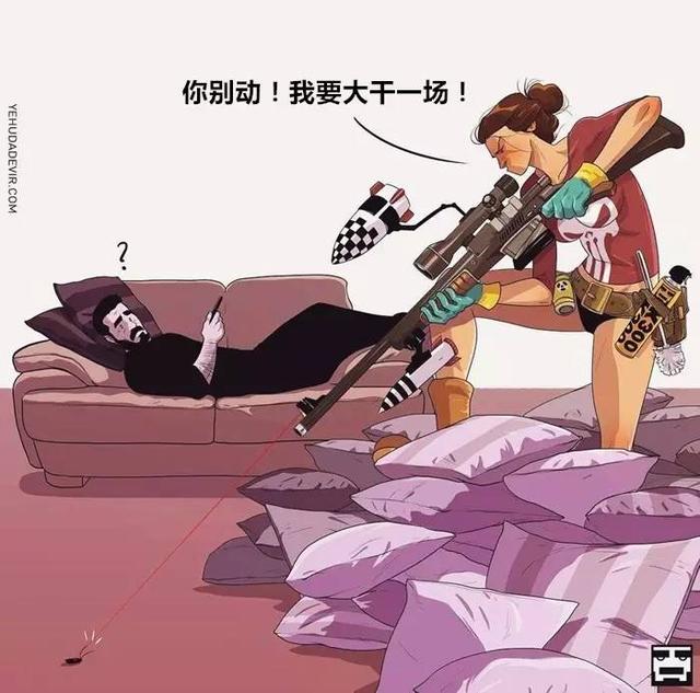 情侣日常,单身狗慎入