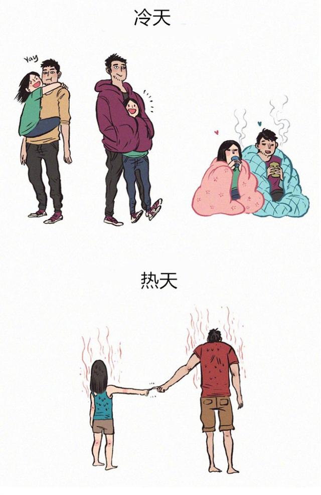 早安美图170527：但凡辛苦，便是强求