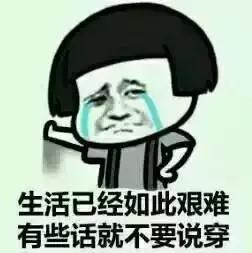 早安端午节：对着镜子给自己鞠个躬吧