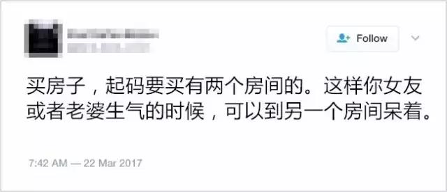 这12脑洞想法到底是机智还是白痴呢？