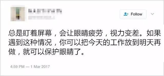 这12脑洞想法到底是机智还是白痴呢？