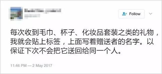 这12脑洞想法到底是机智还是白痴呢？