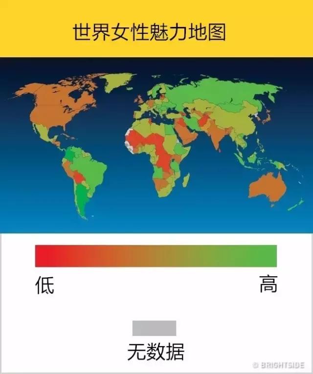 11张世界的各种地图：罩杯、魅力、智商地图等