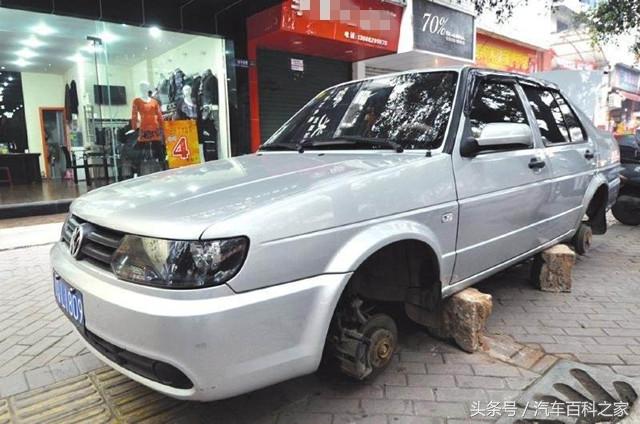 车辆哪些地方受损，车损险是不赔的？