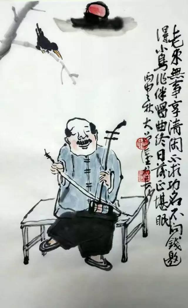 湘乡人曾初良：与画相配率性而肆意调侃的打油诗