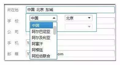 微信有2000万安道尔人，1100万冰岛人