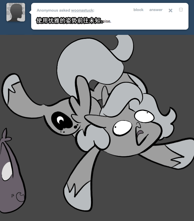 头条问答 - 小马宝莉里你最喜欢哪个小马?(300个回答)