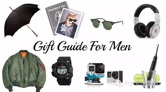 男人内心想收到的礼物，一些比较耐用的精品