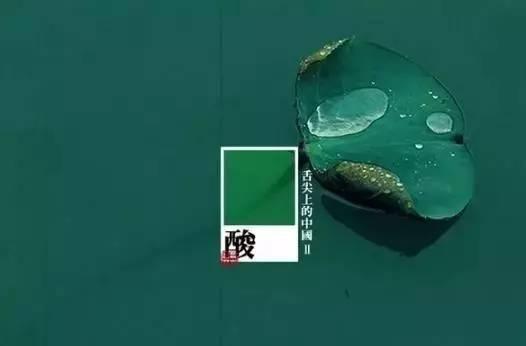 晚安文字170623：钱挣多少够花，事干多少算完