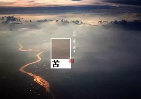 晚安文字170623：钱挣多少够花，事干多少算完