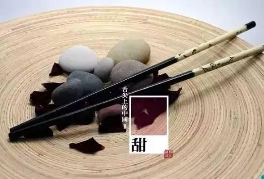 晚安文字170623：钱挣多少够花，事干多少算完