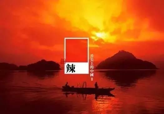 晚安文字170623：钱挣多少够花，事干多少算完