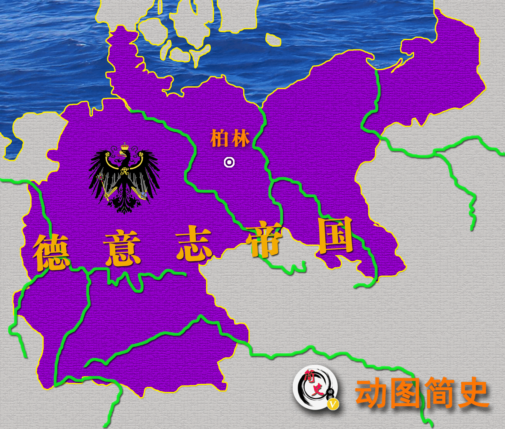 德国领土面积有多大近代以来有什么变化