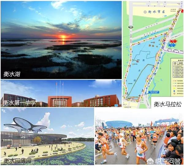 衡水滨湖新区多少个村要拆