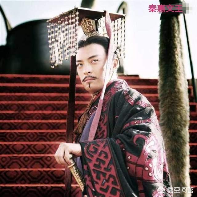 秦国历史上嬴驷团队嬴稷团队和嬴政团队哪个更强