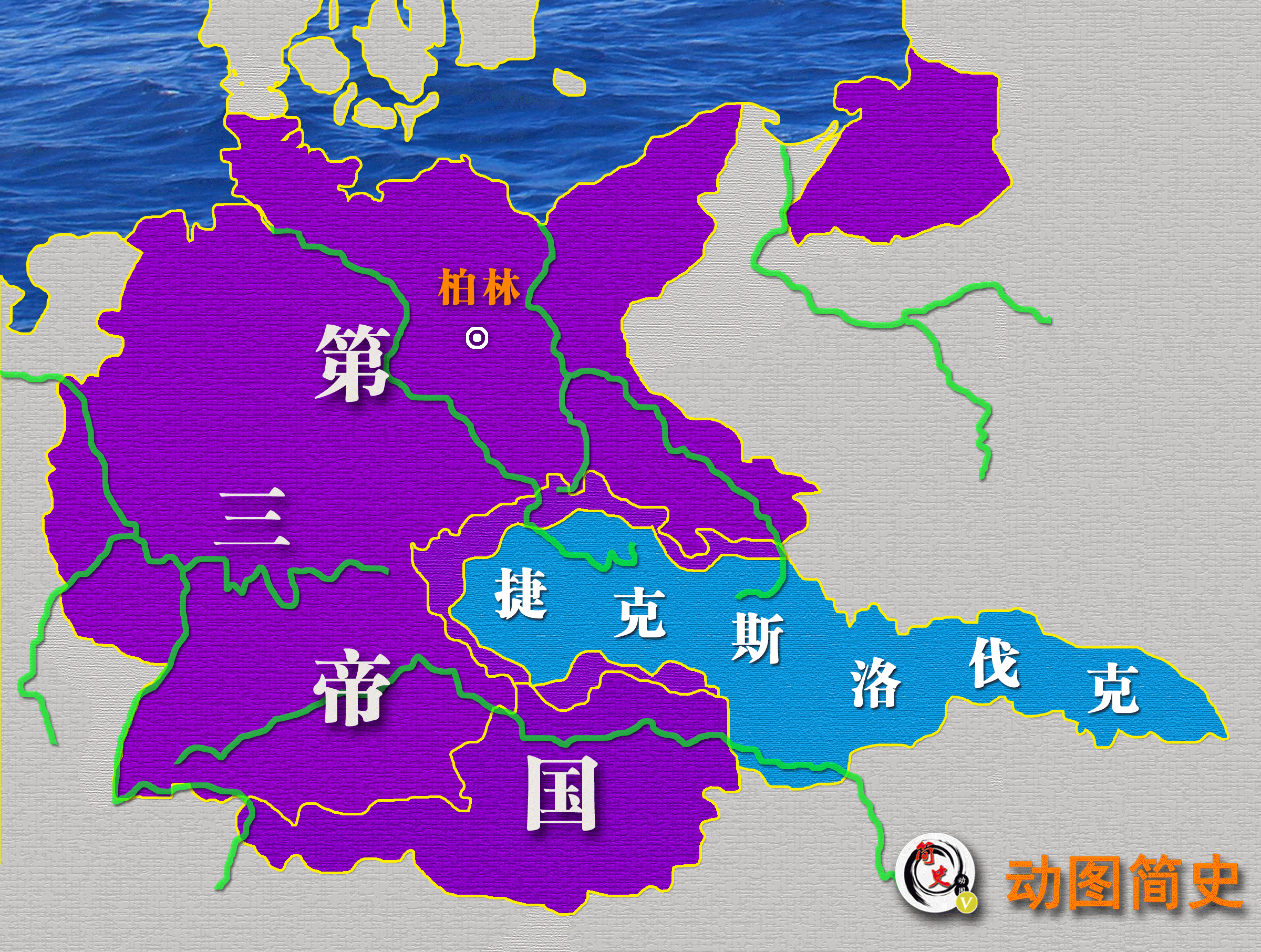 德国领土面积有多大近代以来有什么变化