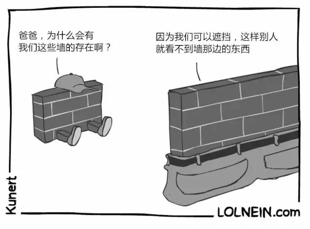 20幅来自LOLNEIN的网络小漫画，幽默到不行