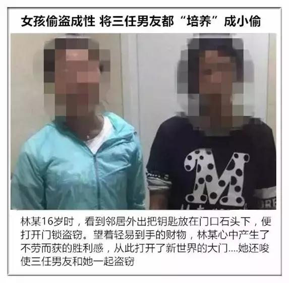 这14个当小偷真是屈才了，何不去当网红