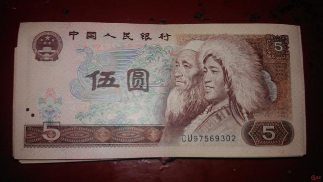 灰蓝山雀在哪购买:1980年5元钱有收藏价值吗？