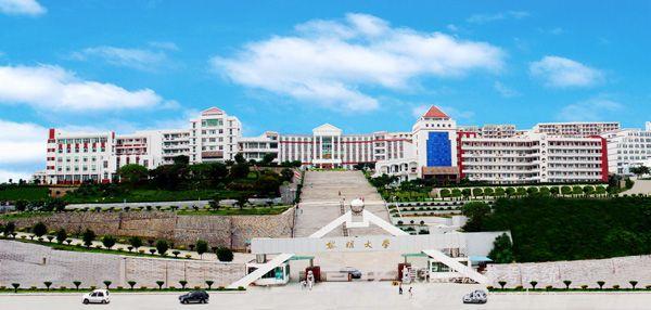厦门城市职业学院好还是黎明职业大学好