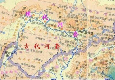 对比秦汉和曹魏版图河套地区和几字弯里的大片土地什么时候没得