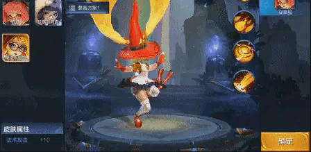 448_219gif 动态图 动图