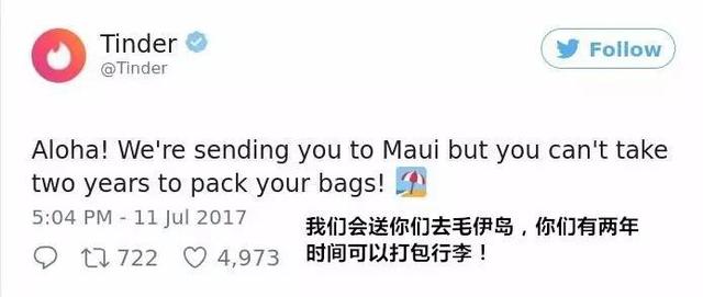 最低效率约pao，交友平台看不下去要帮他们安排第一次约会