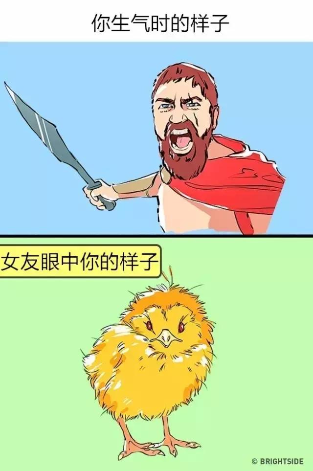 对于同一件事，男女的感受差异很大