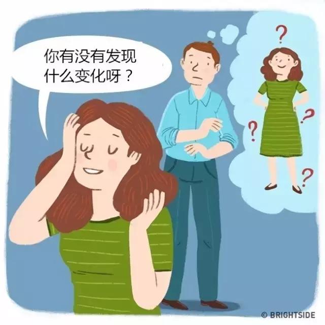 女人让男人直冒冷汗的15句话