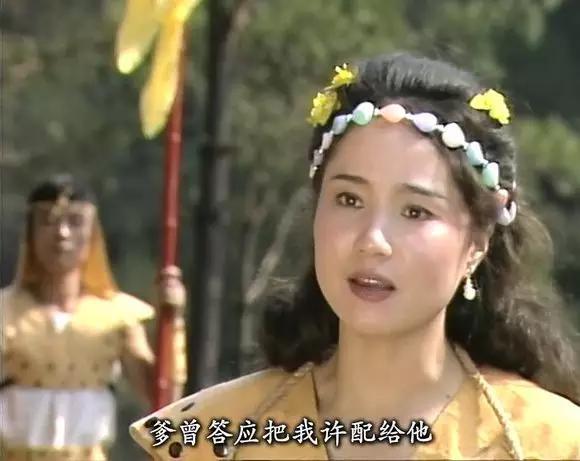 邓婵玉（金铭饰）是《封神榜》中邓九公的女儿