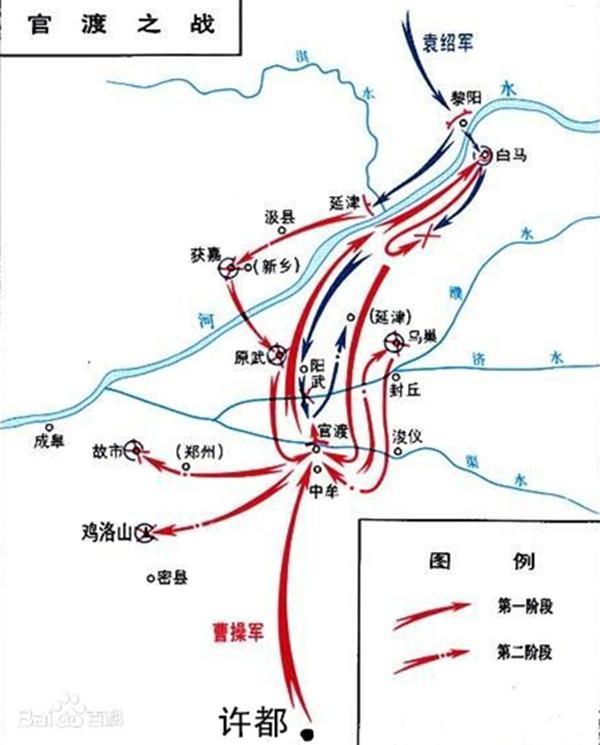 曹操生性多疑为什么许攸一投靠就信难道不怕有诈吗