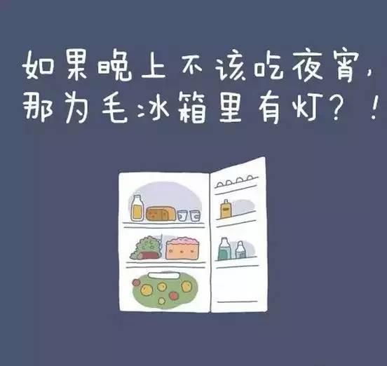 毒舌小漫画：我的嘴也需要一个“撤回”功能