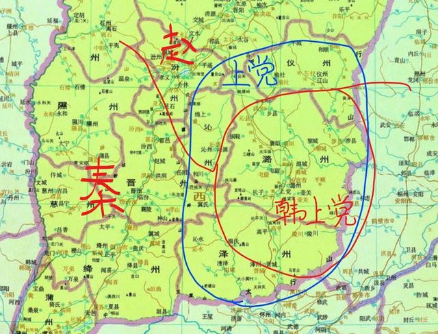 长平之战爆发前赵国到底该不该接受上党地区呢