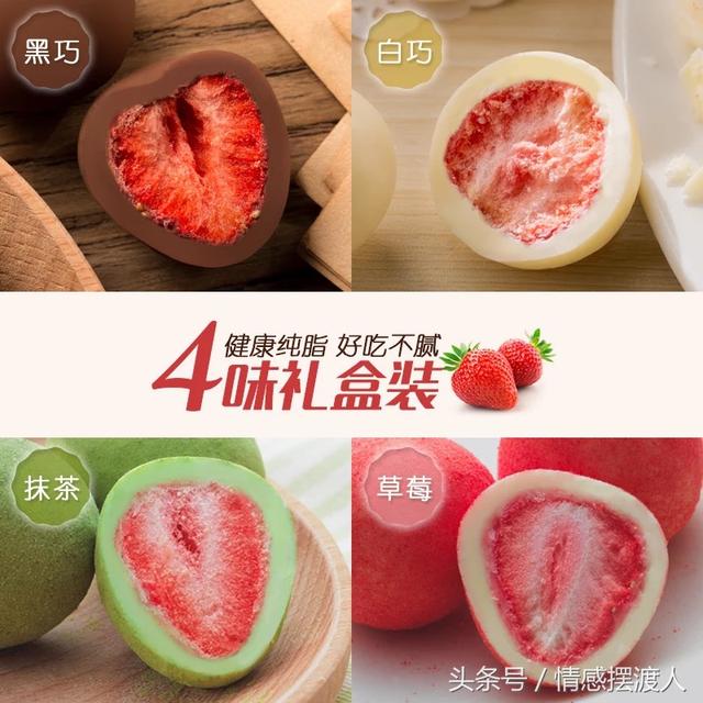 心动七夕之女生礼物篇：有哪些三百元内又看起来唯美浪漫的礼物？