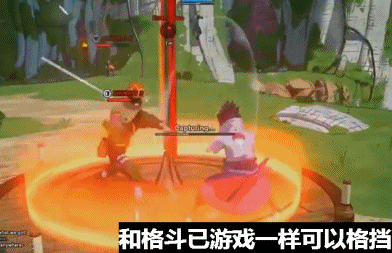 为什么没有公司把火影忍者做成moba类游戏