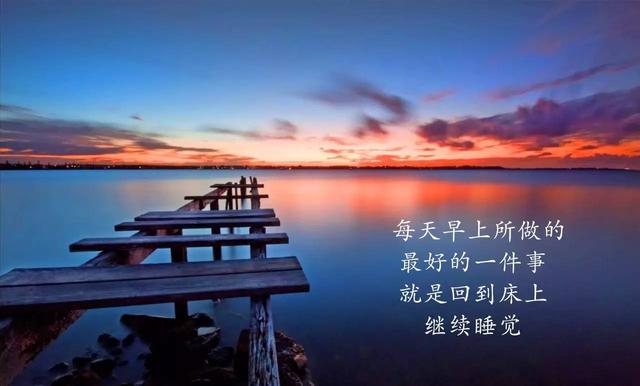 21句毒鸡汤,比心灵鸡汤有价值多了