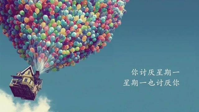 21句毒鸡汤,比心灵鸡汤有价值多了