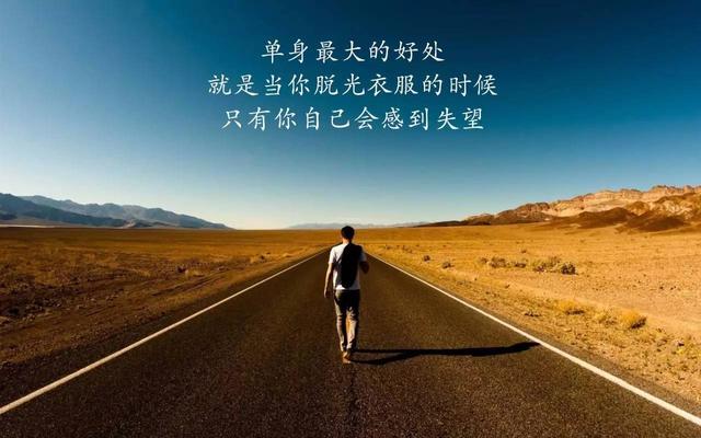 21句毒鸡汤,比心灵鸡汤有价值多了