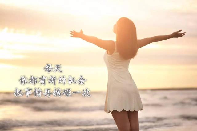 21句毒鸡汤,比心灵鸡汤有价值多了