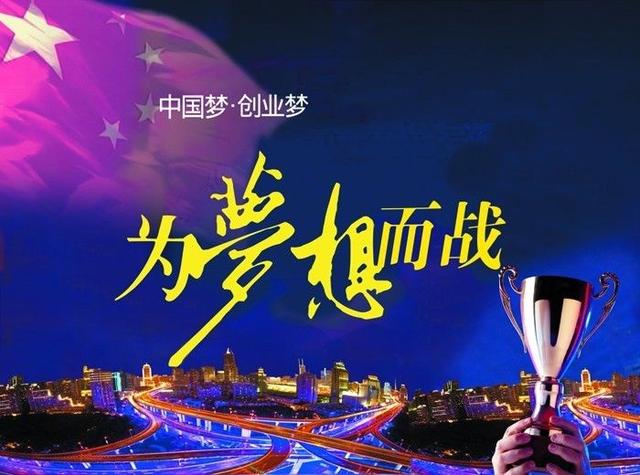 早安心语正能量170921：幸运，总是离努力的人更近一些