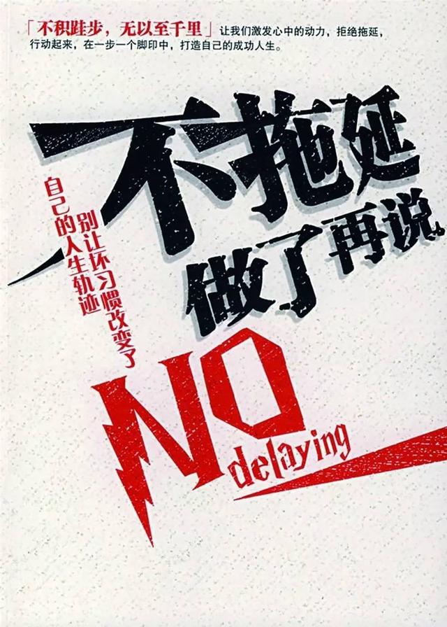 早安正能量170922：想要不可替代，就必须与众不同