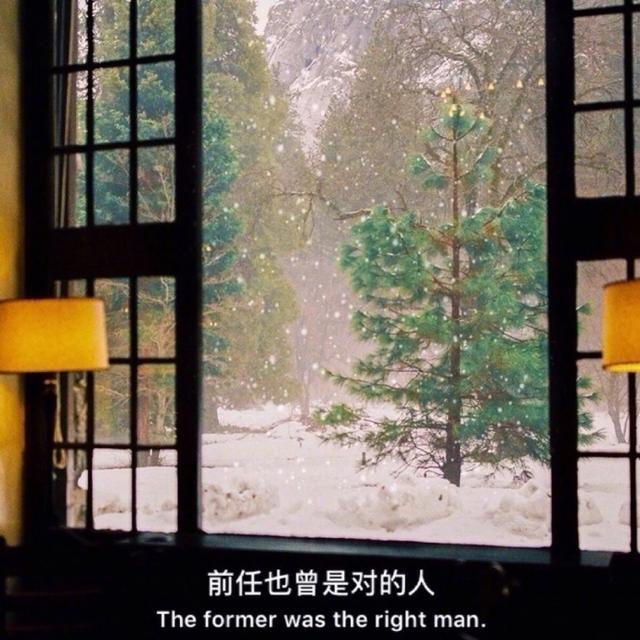 早安美图170929：性缓解紧张，而爱引起紧张