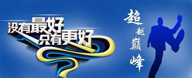 早安正能量句子170930：你阳光，世界也会因你而光彩